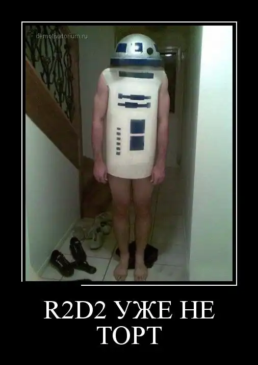 Картинки в черной рамке