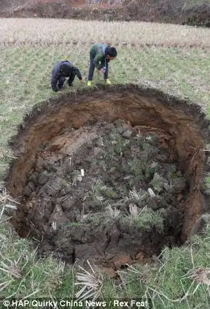 Дрожь земли по-китайски...