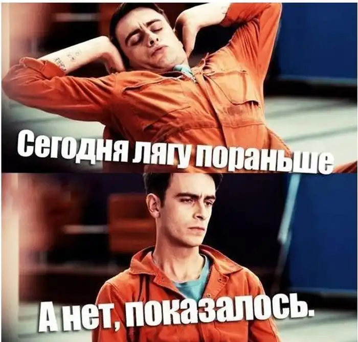 Прикольные картинки абавсём (17.01.13)