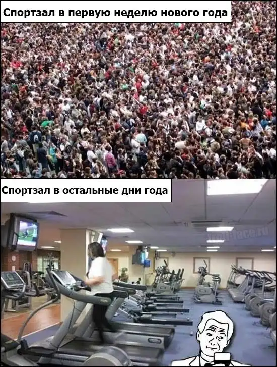 Веселые комиксы