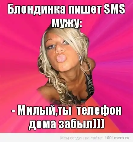 Немного комиксов