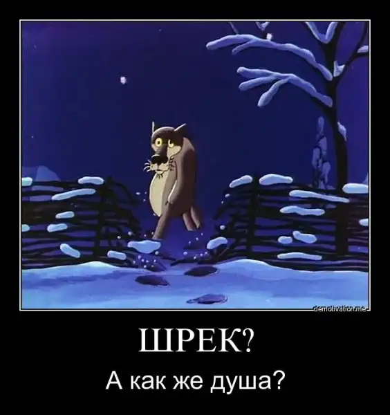 Картинко-комикс-микс