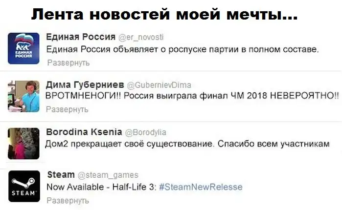 Прикольные картинки абавсём (22.01.13)