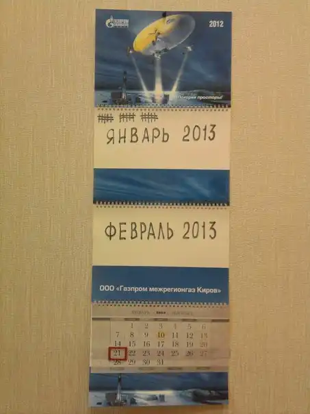 Разнообразная подборка =) На вечер!