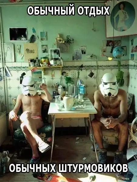 Подборка разных приколов