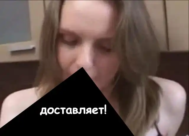 Ацкое г*вно - нашел в себе талант, м*дилы!