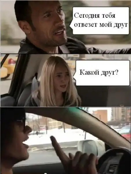 Жесткий стёб и троллинг мажора Шамаича, разбившего новенький Лексус