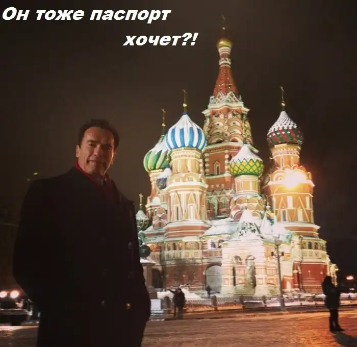 Прикольные картинки абавсём (25.01.13)