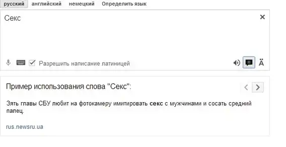 Подборка разных приколов