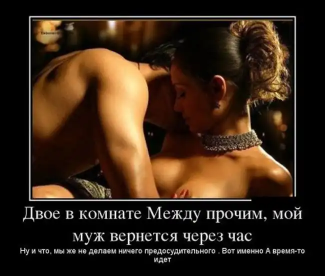 Картинки в черной рамке