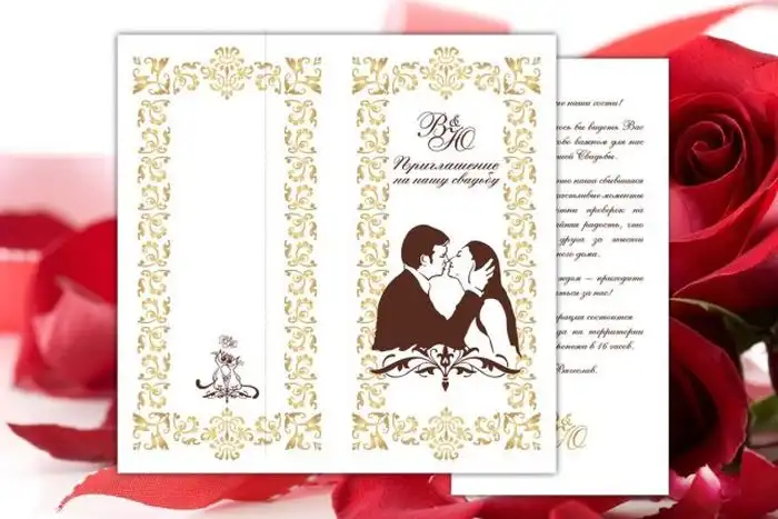 Делаем своими руками креативные пригласительные на свадьбу