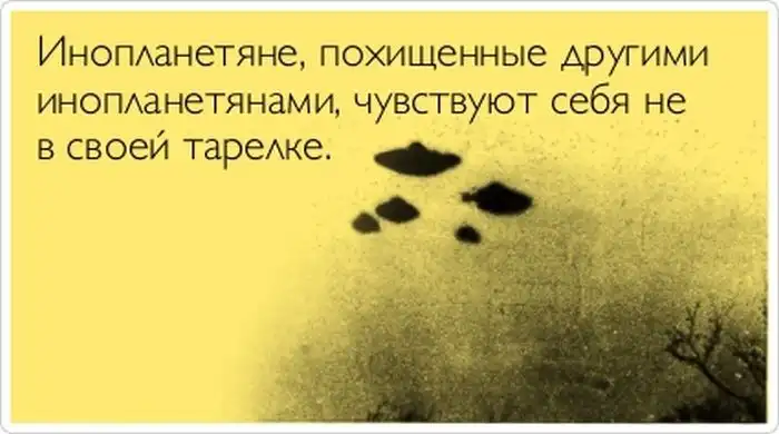 Прикольные "аткрытки". Часть 39