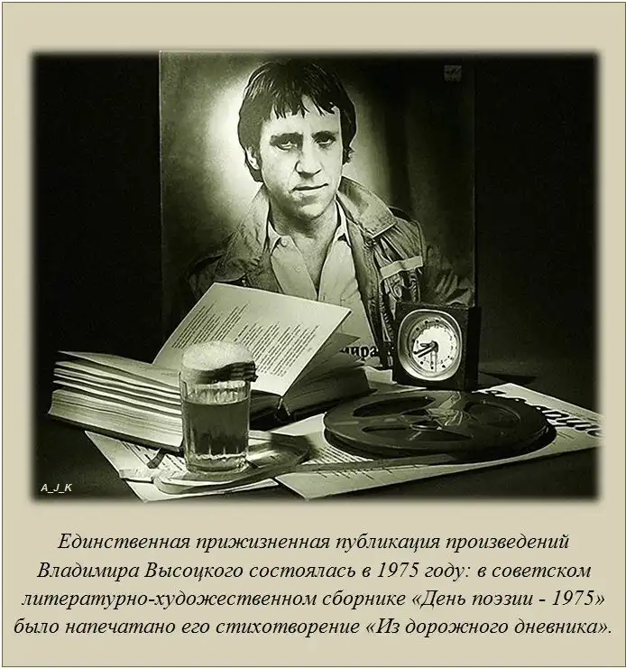 Факты обо всем на свете