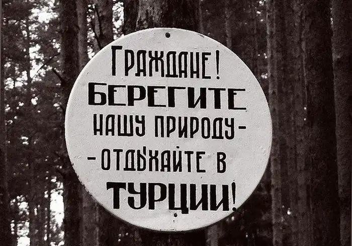 Прикольные картинки абавсём (31.01.13)