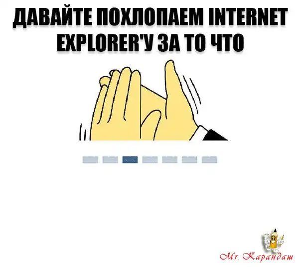 Позитивная подборка