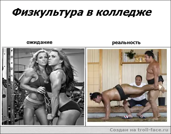 Подборка комиксов (№ 17)