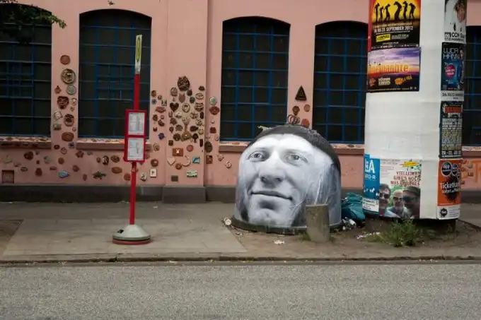 Городской арт Mentalgassi (8 пикчей)