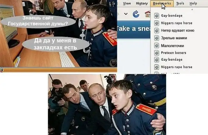 Прикольные картинки абавсём:D (08.01.13) Часть 1