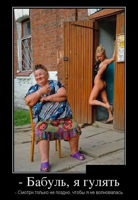 Картинки в черной рамке