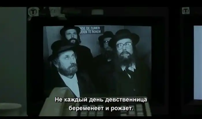 Цитаты и фразы из фильма "Большой куш"