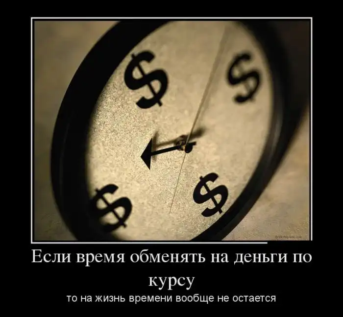 Картинки в черной рамке