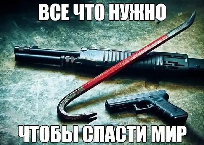 Прикольные картинки абавсём:D (10.10.13)