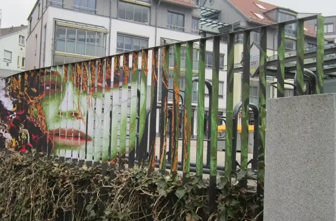 Скрытый стрит-арт