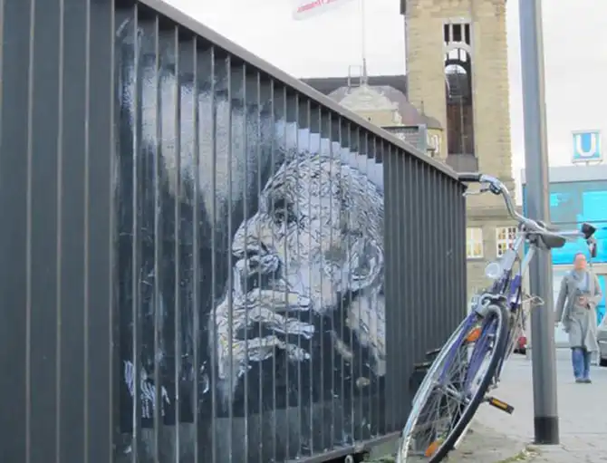 Скрытый стрит-арт