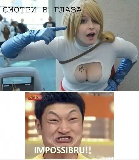 Большая порция позитива