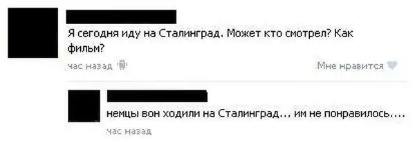 Прикольные картинки абавсём:D (14.10.13)