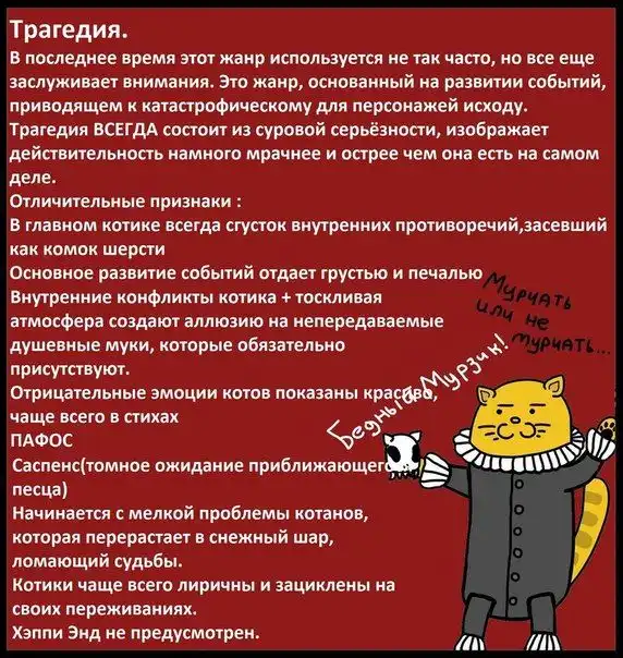 Как выбрать фильм для просмотра