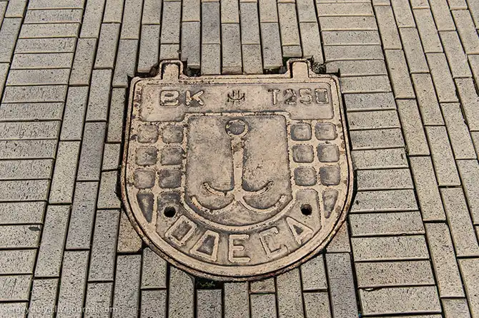 Прогулка по одесским дворикам (часть 2)