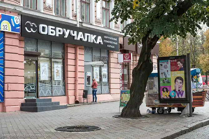 Прогулка по одесским дворикам (часть 2)