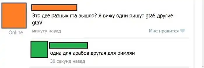 Прикольные картинки абавсём:D (15.10.13)