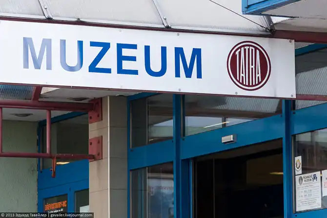 Экскурсия по музею автомобилей Татра