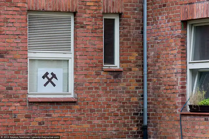 Индустриальная Острава в Чехии