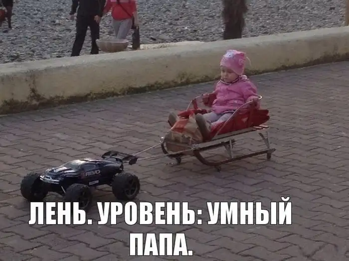 Прикольные картинки абавсём:D (16.10.13)