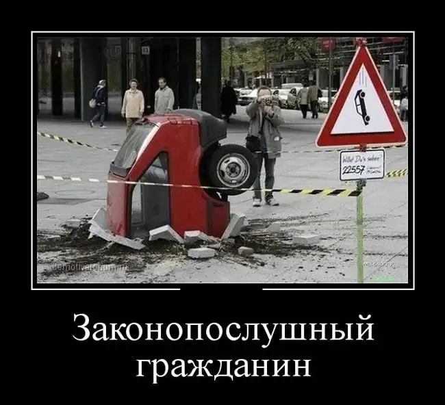 Картинки в черной рамке