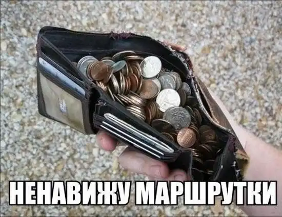 Прикольные картинки абавсём:D (18.10.13)