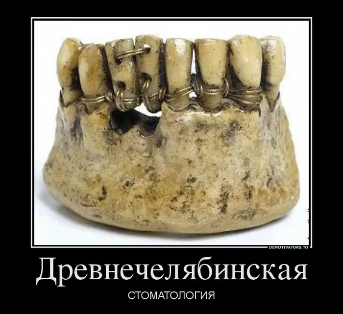 Картинки в черной рамке