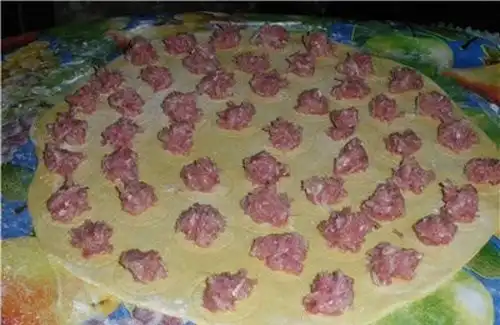 Угадайте, что это?