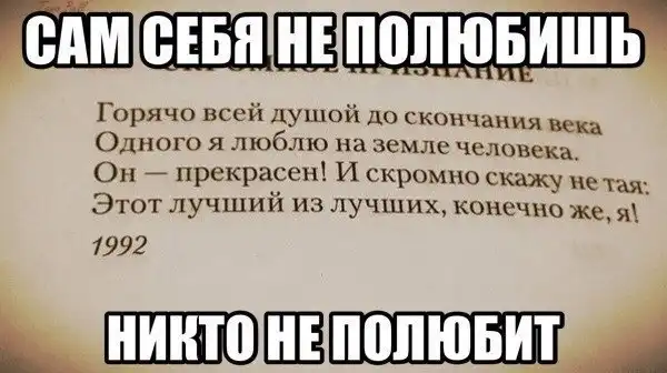 Прикольные картинки абавсём:D (22.10.13)