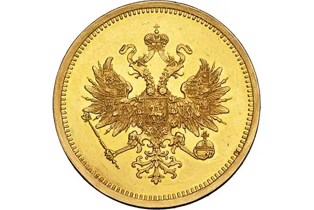 Самые дорогие монеты 2013 года