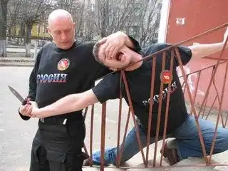 "Смертельные" боевые искусства