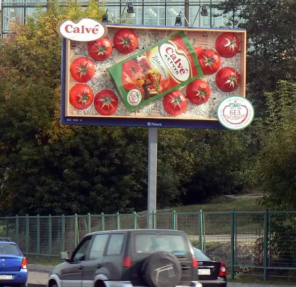 Крутая реклама из России