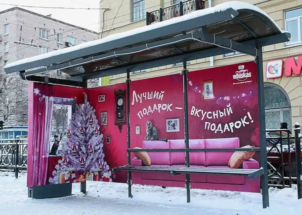 Крутая реклама из России