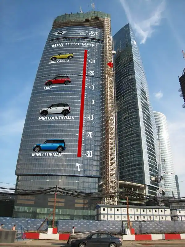 Крутая реклама из России