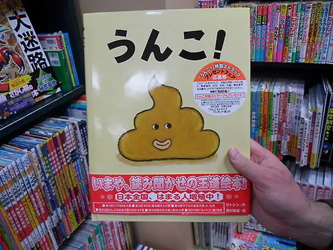 25 причин побывать в Японии