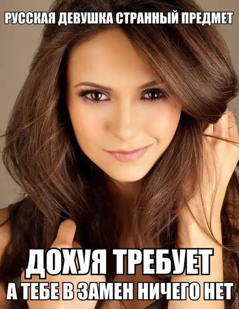 Трешовые картинки абавсём:D (24.10.13)