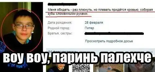 Прикольные картинки абавсём:D (25.10.13)